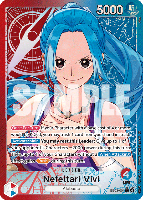 Nefeltari Vivi(Alternate Art)