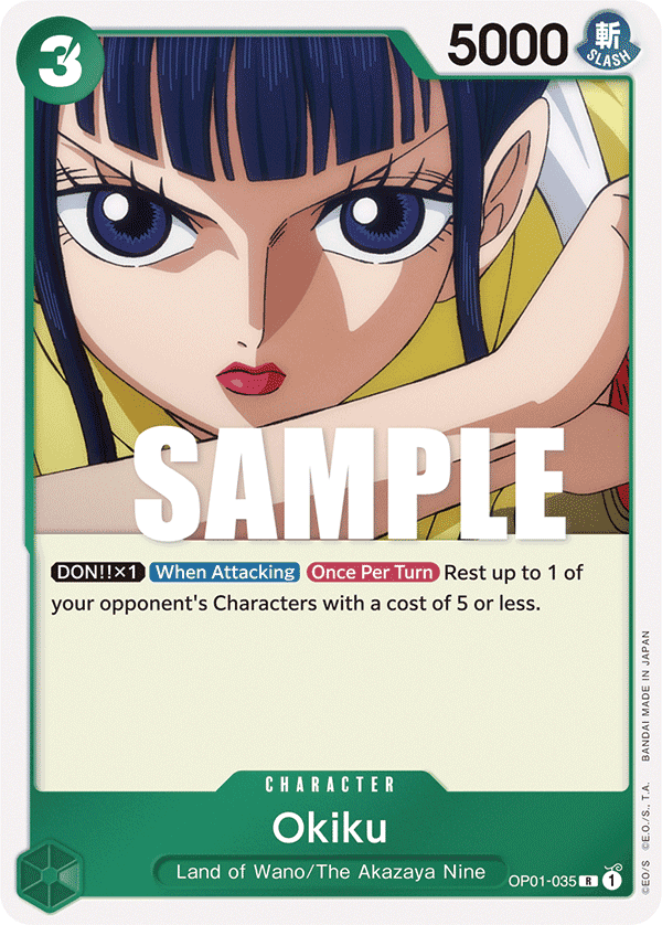Okiku