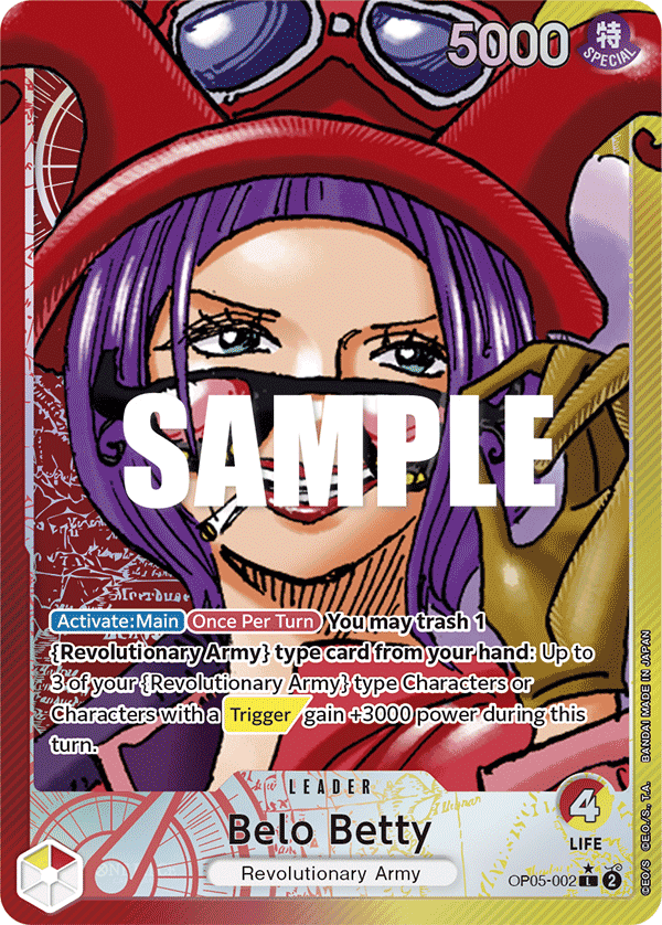 Belo Betty(Alternate Art)
