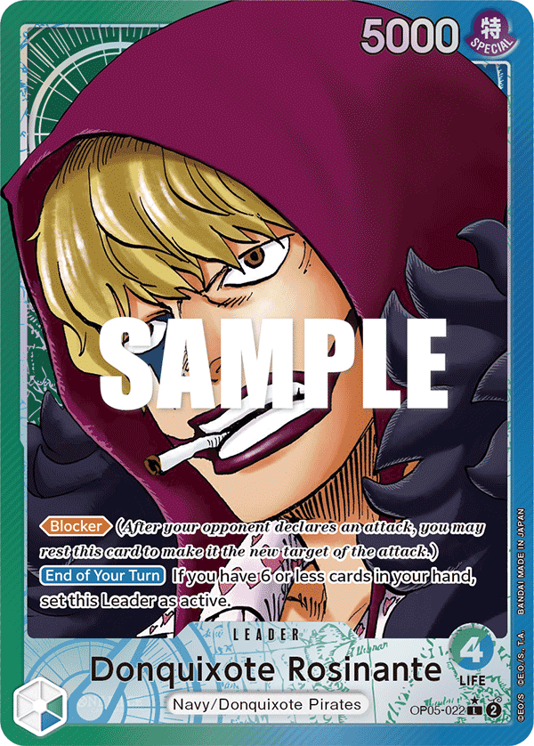 Donquixote Rosinante(Alternate Art)