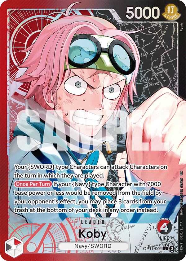 Koby(Alternate Art)