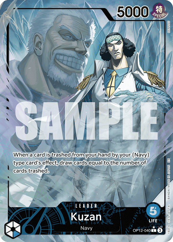 Kuzan(Alternate Art)