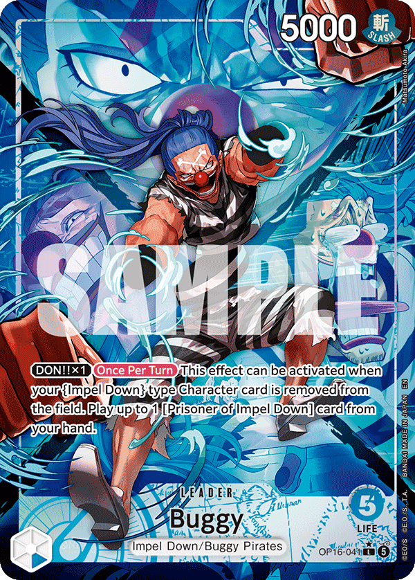 Buggy(Alternate Art)