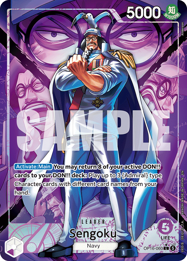 Sengoku(Alternate Art)