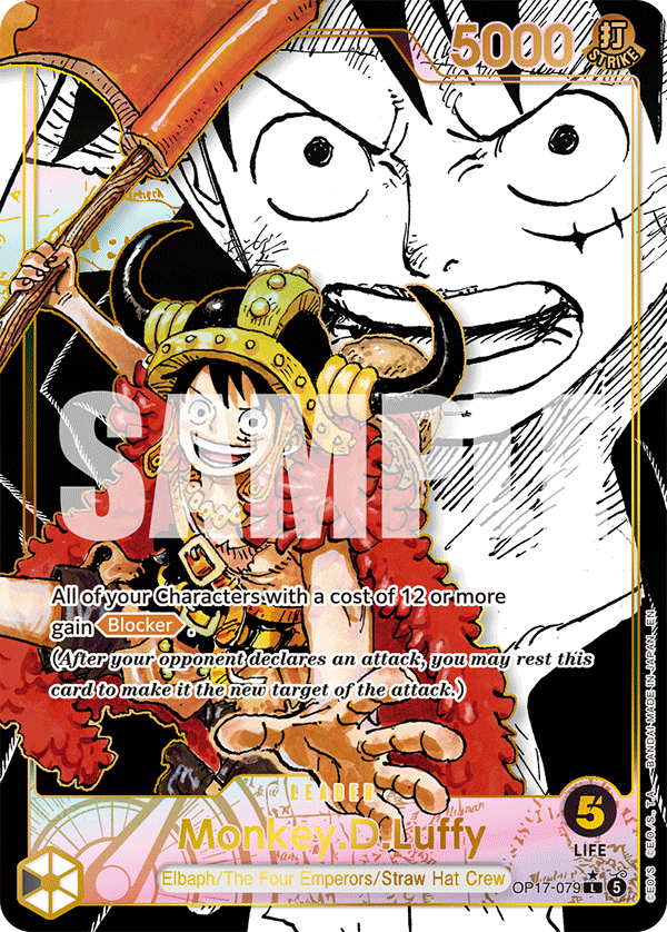 Monkey.D.Luffy(Super Leader Alternate Art)